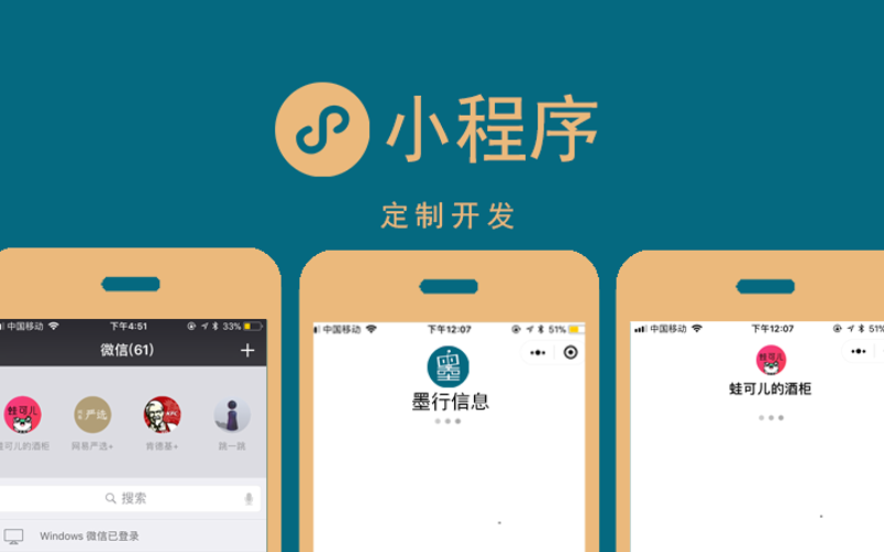 网站建设与管理:从“技术栈”到“商业闭环”的专业能力模型拆解