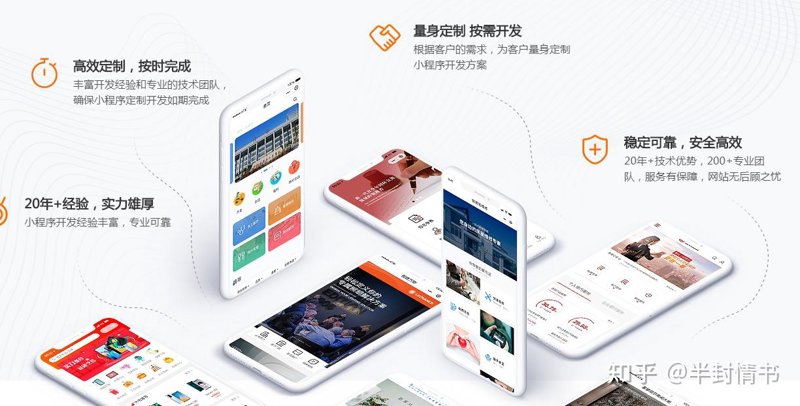 SEO优化，到底意味着什么？
