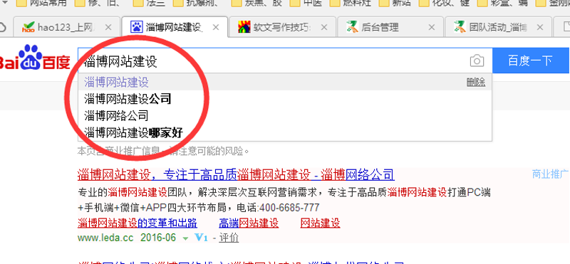 小程序开发一个多少钱啊？这是一个让许多企业困惑的问题。