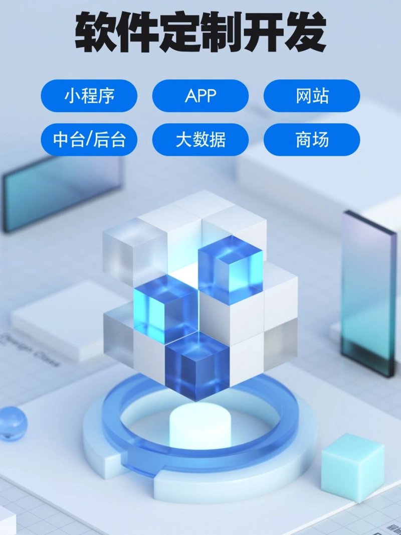 2026年服务器托管：本地服务商与云厂商，谁将定义未来？