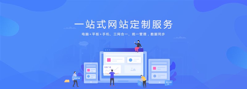 实战攻略：选择适合的网络推广工具